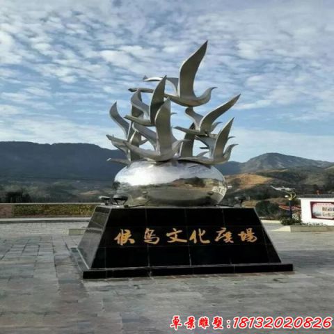 候鳥文化廣場標志雕塑